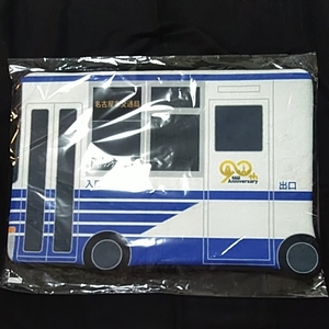 名古屋市交通局オリジナル「バス型バスマット」市バス90周年記念グッズ第2弾■即決■