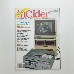 inCider　The Apple Ⅱ Journal　1985年1月　2-k2