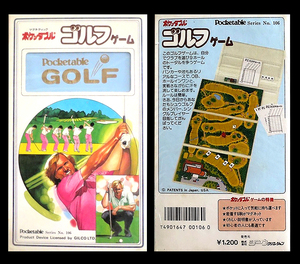 ●ポケッタブル　ゴルフゲーム　シュウクリエィション　未使用　定価1200円　 マグネット版密着コマゲーム　02