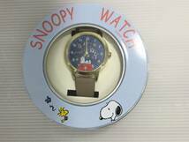 C016 ★中古 スヌーピー 腕時計 SNOOPY WATHCH かわいい おしゃれ雑貨 レディース スターグレー 星 ポップ PEANUTS ※傷、汚れあり