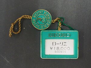 セイコー SEIKO ローリエ Laurier オールド クォーツ 腕時計用 新品販売時 展示タグ プラタグ 品番: SSD974 cal: 5421