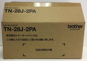 LD0706Y【新品未使用品】brother TN-28J-2PA ブラザー トナーカートリッジ 2本組