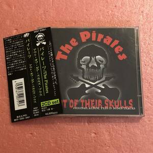 2CD 国内盤 51曲収録 ボーナストラック 帯付 パイレーツ アウト オブ ゼア スカルズ プラス The Pirates Out Of Their Skulls パブロック