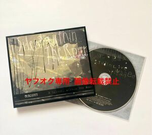 特典付 アルバムCD OLDCODEX「A silent,within The Roar」初回限定盤 CD+ DVD 鈴木達央