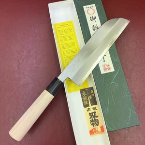 ★送料無料お買得★郷右馬允義弘　上作　白ニ鋼はがね鍛造鎌形薄刃包丁210mm 7寸水牛柄堺打刃物和包丁片刃