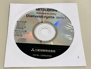2YXS643★現状品★MITSUBISHI三菱　ソフトウェア＆ユーティリティ　ダイヤモンドクリスタシリーズ　ディスクのみ