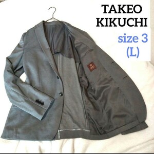 Lサイズ相当 TAKEO KIKUCHI タケオキクチ アンコンジャケット グレー 背抜き サイズ3 大きいサイズ 2B テーラードジャケット ワインレッド