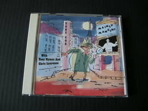 「トニー・コウ/ヘンリー・マンシーニ作品集」(TONY COE/MAINLY MANCINI)(VOGUE/FRANCE盤）