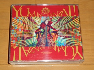 レンタル落ち 松任谷由実 3枚組ベスト盤「ユーミン万歳! YUMING BANZAI!」