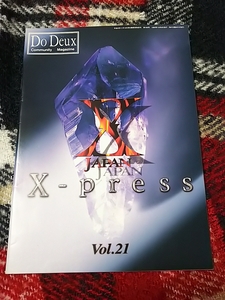 X JAPAN FC会報「X PRESS」Vol.21/YOSHIKI TOSHI Toshl HIDE PATA TAIJI HEATH SUGIZO エックスジャパン YOSHIKITTY ヨシキティ