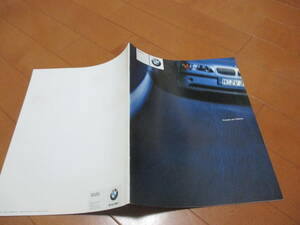 E12601カタログ★ＢＭＷ★Ｒａｎｇｅ　Freude　am　fahren2004.1発行１３ページ