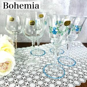 【１円】未使用 ボヘミア ワイングラス　まとめ 2種 6客セット 2色 Bohemia シール付き Czech チェコ glass 硝子 ハンドペイント