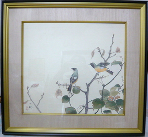 【模写】田中一村　秋の鳥図　絹　額装　手で描いたもの
