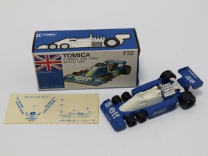 【1円スタート】 良品 TOMICA トミカ 青箱 F32 日本製 タイレル P34 フォード 4-A050/1/60P