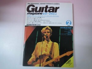 65965■Guitar magazin　ギターマガジン　1983　2月号