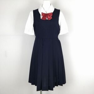 1円 ジャンパースカート リボン 155AS バスト84 ウエスト74 夏物 女子 学生服 中学 高校 紺 制服 中古 ランクB NA0864