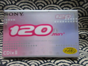 カセットテープ　SONY　CDix Ⅱ　１２０分　ハイポジ
