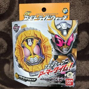 新品 DXアギトライドウォッチ クウガ 仮面ライダー ジオウ ゲイツ おもちゃ 変身ベルト 2001 玩具 ジクウドライバー エグゼイド オーズ