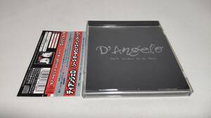 A2079　 『CD』　D