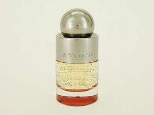 1円 超美品 MOLTON BROWN モルトンブラウン ジンジャーリリー オードトワレ 香水 コスメ 50ml EQ432