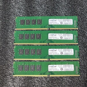 CRUCIAL DDR4-2133MHz 32GB (8GB×4枚キット) CT8G4DFD8213.C16FAR11 動作確認済み デスクトップ用 PCメモリ 