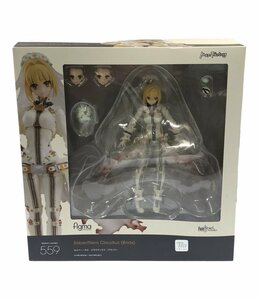 美品 フィギュア Fate Grand Order セイバー ネロ クラウディウス ブライド 559 figma マックスファクトリー [0402初]