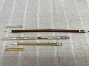〈 N718〉 書道具 面相筆 3本 未使用品 小筆 中国筆2本 文林堂作1本 古筆