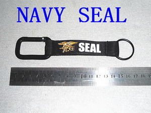 NAVY SEAL フック式ナスカン付きキーホルダー　BLCK