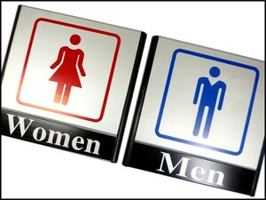 トイレ看板 男女 各1枚 ピクトサインプレート WOMEN MEN シルバーアルミ製 トイレ標識　トイレサイン トイレマーク メンズ レディース