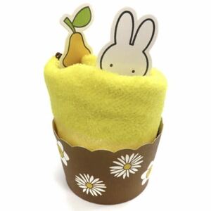 ミッフィー【miffy】カップケーキ風ハンドタオル (洋梨)「ミッフィーとゆったりカフェたいむ」