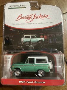 GREENLIGHT グリーンライト 1977 FORD BRONCO グリーンライト フォード ブロンコ アーリー