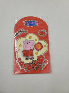 即決 新品 未使用 ペッパピッグ Peppa Pig お年玉袋 おとしだま お正月 ポチ袋 紅包袋 宝くじ袋 6枚入り Type A Sun Hing Toys 香港 正規品