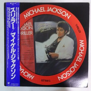 11185689;【帯付き/Picture Disc】Michael Jackson / Thriller