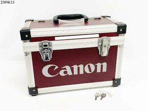 ★Canon キャノン ハードケース アルミ カメラケース レッド×シルバー 約18.5×34×24.5cm 鍵付 2389K15.