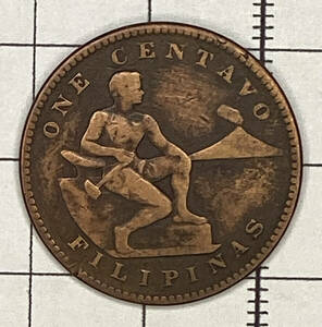 アメリカ領フィリピン 1916年 ONE CENTAVO（直径24.8mm、重さ4.9g）