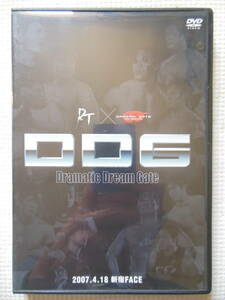 『DDG ～Dramatic Dream Gate』闘龍門/ドラゴンゲート/DDT/CIMA/飯伏幸太/高木三四郎/横須賀亨/MIKAMI/KUDO(中古DVD）