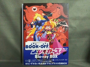 スレイヤーズ Blu-ray BOX(完全生産限定版)(Blu-ray Disc)