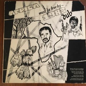 AUGUSTUS PABLO Africa Must Be Free By 1983 (Dub) Hugh Mundell PRINCE JAMMY レゲエ レコード