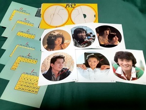 フォーライフレコード／ノベルティー／1982年卓上カレンダー 非売品 