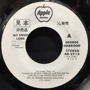 ジョージ・ハリスン / マイ・スウィート・ロード 国内盤 (7インチシングル)