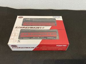 15 鉄コレ 名古屋鉄道 3700系 2両セット 1円スタート 名鉄 トミーテック 