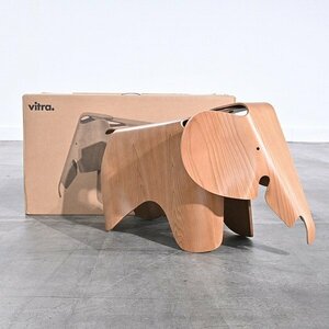 未使用品 Vitra 20万「エレファント プライウッド」EAMES ELEPHANT PLYWOOD アメリカンチェリー材 イームズ 名作家具 ヴィトラ ディスプレ