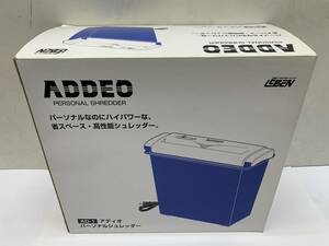 ADDEO AD-1 アディオ シュレッダー 裁断機 未使用保管品