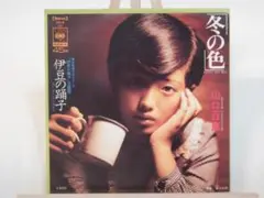 山口百恵　冬の色　／　伊豆の踊子　中古EPレコード