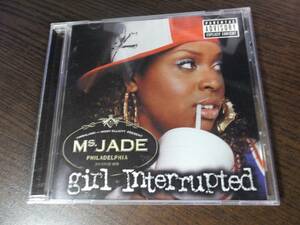 Ms. Jade 、 Ms.ジェイド / Girl Interrupted