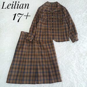 レリアン LEILIAN 美品 大きいサイズ チェック柄 スカートセットアップ シャツ 17+ 襟付き 金ボタン ビジネス 式典 長袖 ブラウン