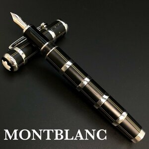 MONTBLANC モンブラン パトロンシリーズ 万年筆 ペン先 18K 4810 黒×シルバー パトロン 正規品 1000円スタート 最落無