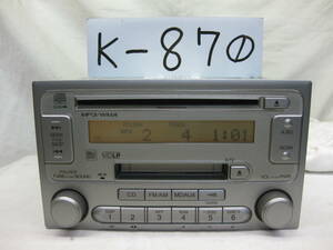 K-870　HONDA　ホンダ　39100-SYA-J21 9JT2　MP3 MDLP　2Dサイズ　CD&MDデッキ　故障品