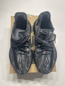 adidas YEEZY Boost 350 V2 Dark Salt