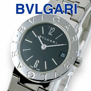 ブルガリ BB23SS ブルガリブルガリ ブラック クォーツ レディース 時計 BVLGARI デイト QZ SS 黒文字盤 シルバー ラウンド ブランド 稼働